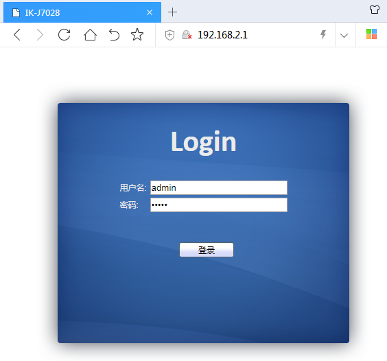 匯愷科技您身邊的弱電專家！
