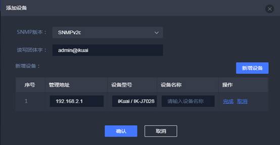 匯愷科技您身邊的弱電專家！
