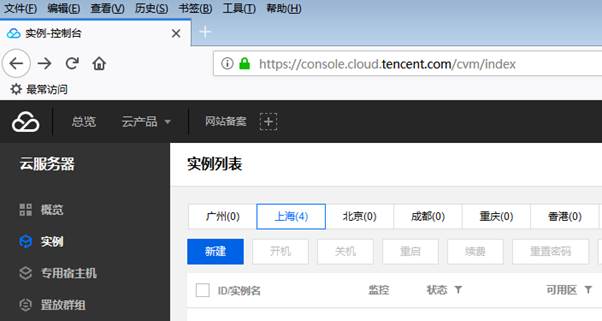 匯愷科技您身邊的弱電專家！