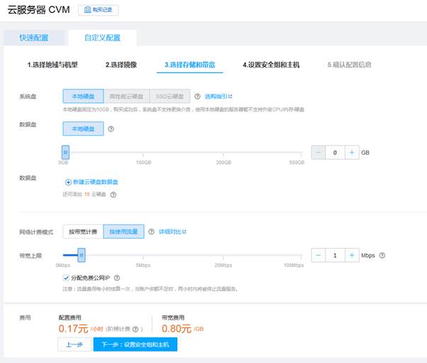 匯愷科技您身邊的弱電專家！