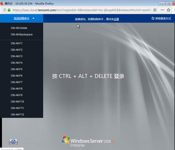 匯愷科技您身邊的弱電專家！