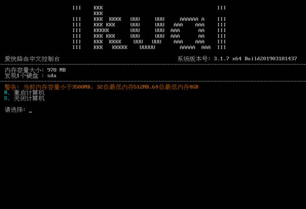 匯愷科技您身邊的弱電專家！